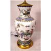 Image 2 : A POLYCHROME GLAZED CERAMIC BALUSTER FO