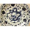 Image 2 : A LARGE BLUE AND WHITE DRAGON DECORATED