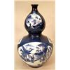 Image 1 : A BLUE AND WHITE GLAZED DOUBLE GOURD VA