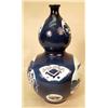 Image 2 : A BLUE AND WHITE GLAZED DOUBLE GOURD VA