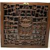 Image 2 : A CHINESE METAL MOUNTED CARVED AND FIGU