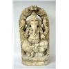 Image 2 : A CARVED WOOD CHARIOT PANEL