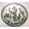 Image 2 : A CHINESE BLUE AND WHITE PORCELAIN BOWL