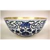 Image 1 : A CHINESE BLUE AND WHITE PORCELAIN BOWL