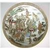 Image 2 : A CHINESE BLUE AND WHITE PORCELAIN BOWL