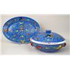 Image 1 : A CHINESE BRIGHT BLUE CERAMIC OVAL PLAT