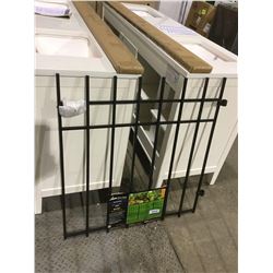 Peak Dig-Free Fencing Gate (33 1/2" W x 36" H)