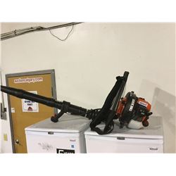 Remington Slinger Gas Backpack Blower - Model: RM2BP