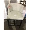 Image 1 : Hayden Counter Stool