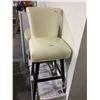 Image 1 : Boston Ivory Barstool