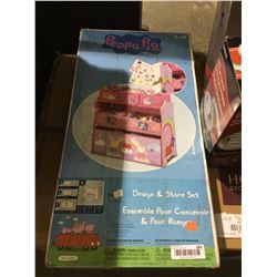 Peppa Pig Storage Kit (24.75" W x 11.875" D x 25.625" H)