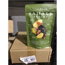 Case of Sahale Snacks Pomegranate Glazed Pistachio Mix (6 x 113g)