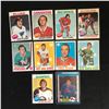 Image 1 : 1975-76 HOCKEY CARD LOT w/ JOE SAKIC RC