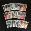 Image 1 : 1982 OPC HOCKEY CARD LOT