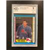 Image 1 : 1989-90 O-PEE-CHEE #113 JOE SAKIC Rookie Card (9 NM)