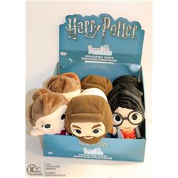 9PC SUPERCUTE PLUSHIES; HARRY POTTER STUFFY