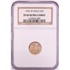 Image 1 : 1996-W $5 Proof American Gold Eagle Coin NGC PF69 Ultra Cameo