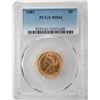 Image 1 : 1881 $5 Liberty Head Half Eagle Gold Coin PCGS MS61