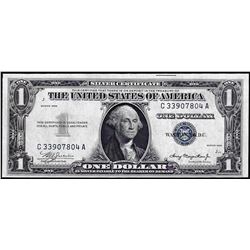 1935 $1 Silver Certificate Note