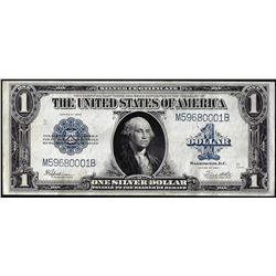 1923 $1 Silver Certificate Note