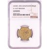 Image 1 : AH451-492 Ghaznavid Dinar A-1637 Ibrahim Gold Coin NGC Genuine