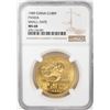 Image 1 : 1989 Small Date China 100 Yuan Panda Gold Coin NGC MS68