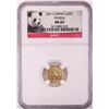 Image 1 : 2011 China 20 Yuan Panda Gold Coin NGC MS69