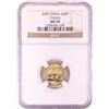Image 1 : 2009 China 50 Yuan 1/10 oz Gold Panda Coin NGC MS70