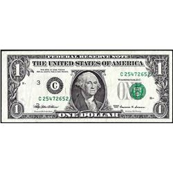 1999 $1 Federal Reserve Printing Shift ERROR Note