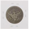 Image 2 : 1904-S Barber Half Dollar Coin