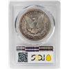 Image 2 : 1894-O $1 Morgan Silver Dollar Coin PCGS MS61