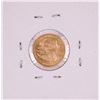 Image 2 : 2007 $5 American Gold Eagle Coin