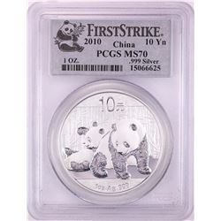 2010 China 10 Yuan Silver Panda Coin PCGS MS70 First Strike