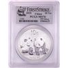 Image 1 : 2010 China 10 Yuan Silver Panda Coin PCGS MS70 First Strike