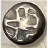 Image 2 : Mysia Parion 5th - 4th Century BC Archaic Style