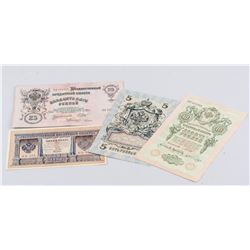 Four Russian Banknotes 1898-1909