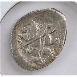 1533-1547 Russian Pskov Ivan IV Silver Kopeck Coin