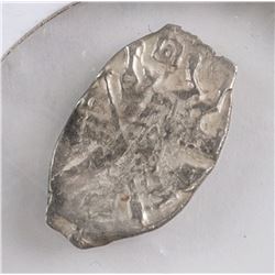 1629-1675 Russian Alexei Silver Kopeck Coin