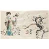Image 1 : Chinese Watercolor on Paper Beauty with Deer