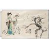 Image 2 : Chinese Watercolor on Paper Beauty with Deer