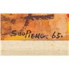 Image 5 : Zhong Sibin Chinese Modernist Oil on Canvas