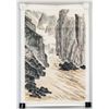 Image 2 : Chinese Watercolor on Paper Landscape
