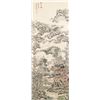 Image 1 : Wu Zheng Chinese Watercolor on Scroll