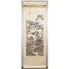 Image 2 : Wu Zheng Chinese Watercolor on Scroll