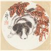 Image 1 : Chinese Watercolor on Paper of Dog Signed Sealed