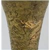 Image 3 : 19th C. Japanese Gilt Bronze Dragon Cup