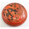 Image 2 : Chinese Red Lacquer Cosmetic Box