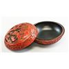 Image 3 : Chinese Red Lacquer Cosmetic Box