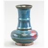 Image 1 : Chinese Red and Blue Junyao Porcelain Vase