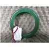Image 1 : Green Jade Bangle